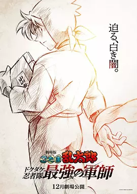 丁香激情综合网